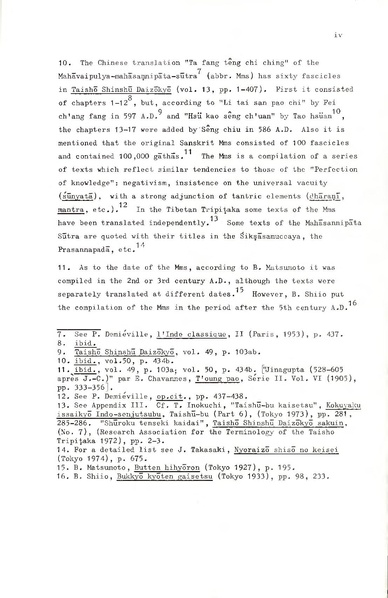 File:02Whole Kurumiya.pdf