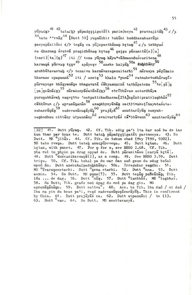 File:02Whole Kurumiya.pdf
