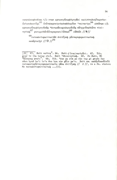 File:02Whole Kurumiya.pdf