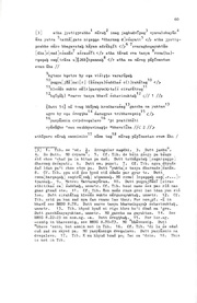 next page →