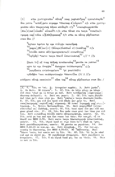File:02Whole Kurumiya.pdf