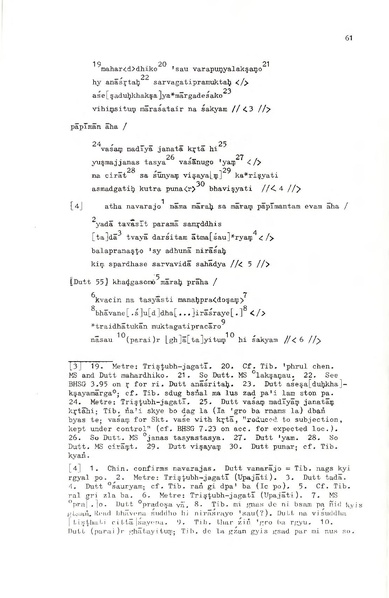 File:02Whole Kurumiya.pdf