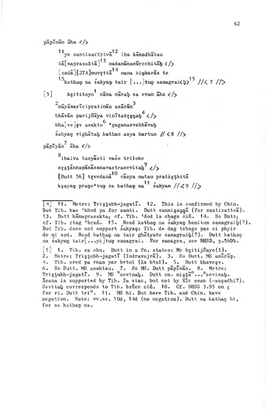 File:02Whole Kurumiya.pdf