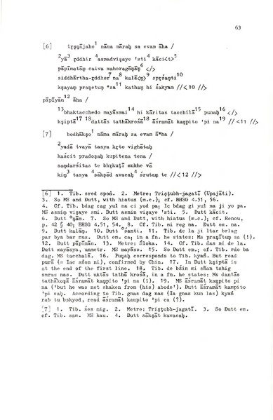 File:02Whole Kurumiya.pdf