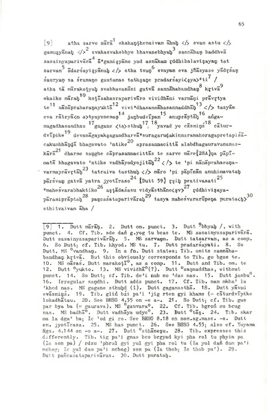 File:02Whole Kurumiya.pdf