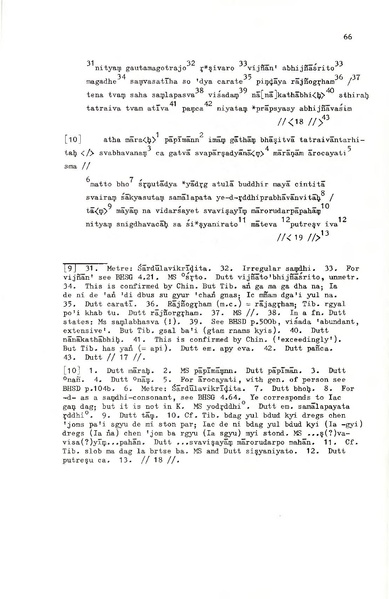 File:02Whole Kurumiya.pdf