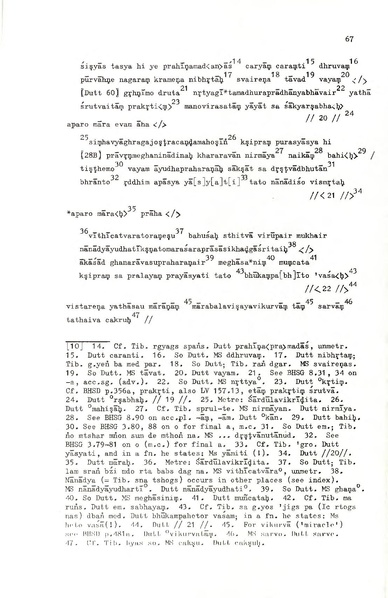 File:02Whole Kurumiya.pdf