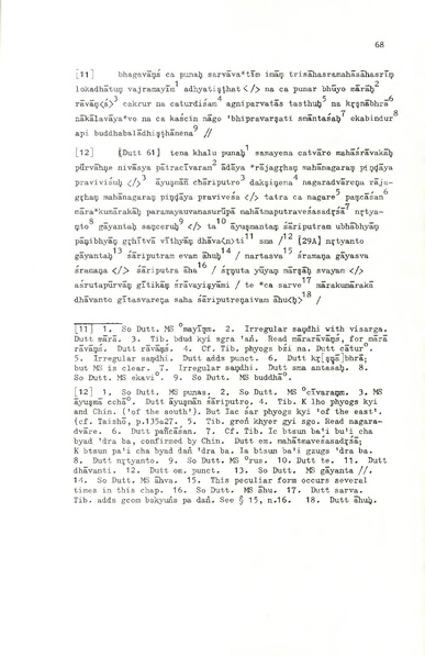 File:02Whole Kurumiya.pdf