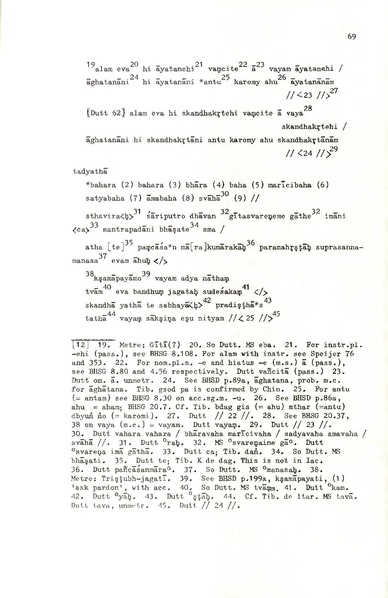 File:02Whole Kurumiya.pdf