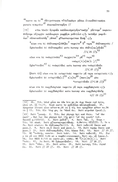 File:02Whole Kurumiya.pdf