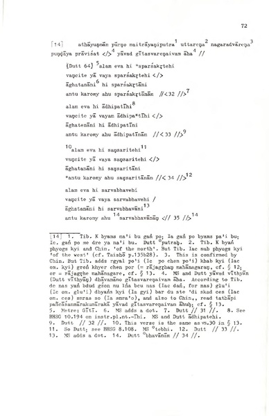 File:02Whole Kurumiya.pdf