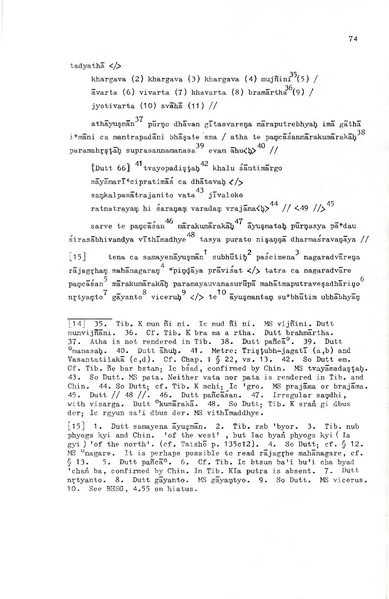 File:02Whole Kurumiya.pdf