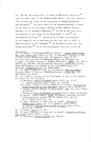 File:02Whole Kurumiya.pdf