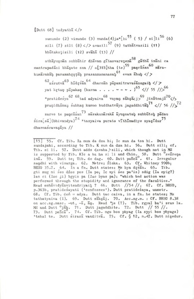 File:02Whole Kurumiya.pdf