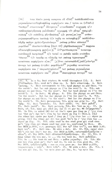 File:02Whole Kurumiya.pdf