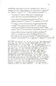 next page →