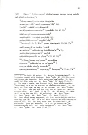 next page →