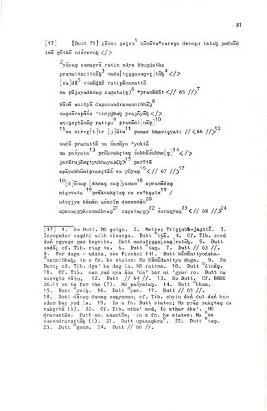 File:02Whole Kurumiya.pdf