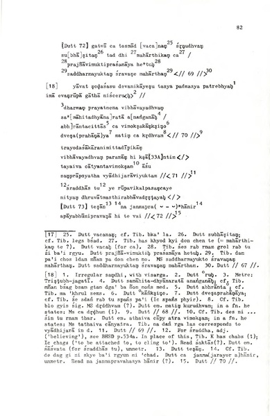 File:02Whole Kurumiya.pdf