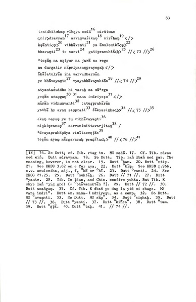 File:02Whole Kurumiya.pdf