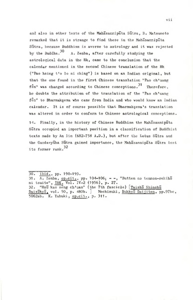 File:02Whole Kurumiya.pdf