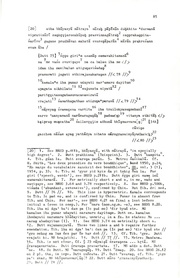 next page →