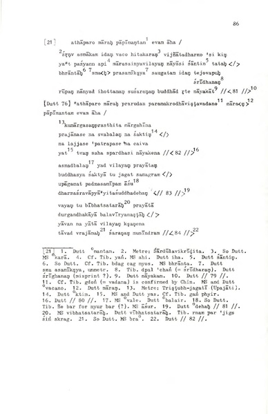 File:02Whole Kurumiya.pdf