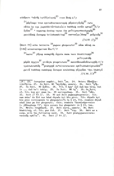 File:02Whole Kurumiya.pdf