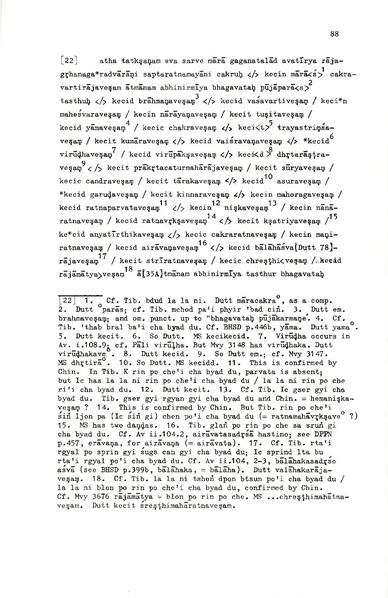 File:02Whole Kurumiya.pdf