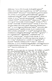 next page →