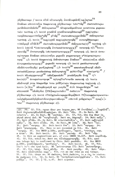 File:02Whole Kurumiya.pdf