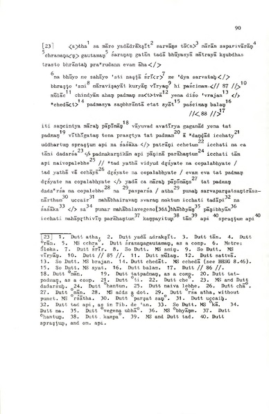 File:02Whole Kurumiya.pdf