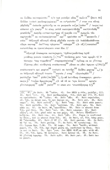 File:02Whole Kurumiya.pdf