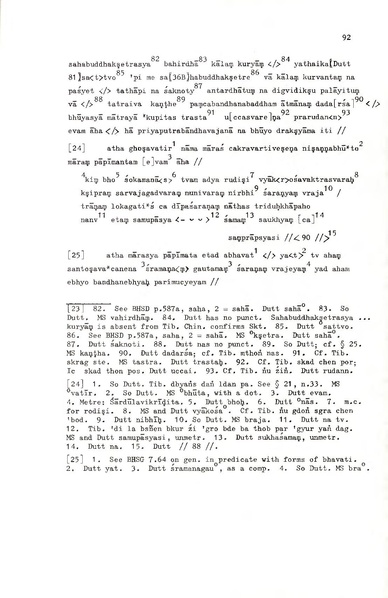 File:02Whole Kurumiya.pdf