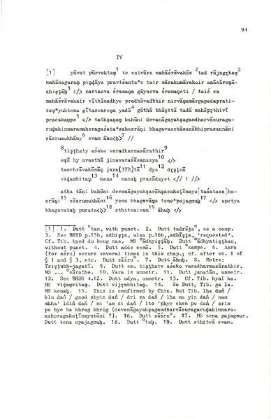 File:02Whole Kurumiya.pdf