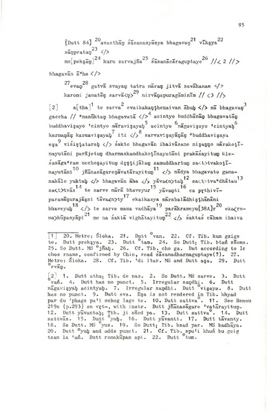 File:02Whole Kurumiya.pdf