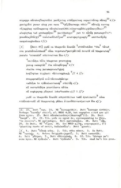 File:02Whole Kurumiya.pdf