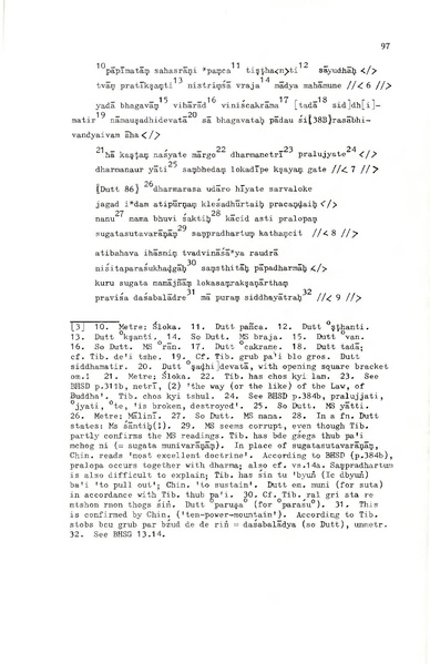 File:02Whole Kurumiya.pdf