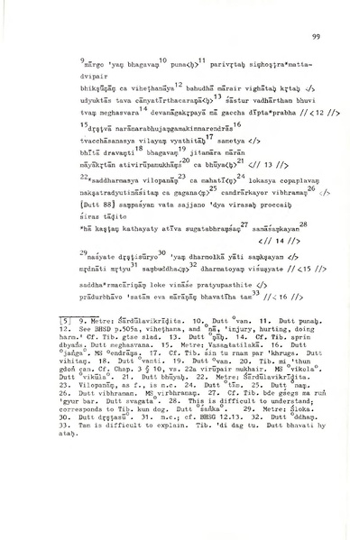 File:02Whole Kurumiya.pdf