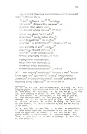 next page →