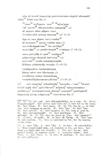 File:02Whole Kurumiya.pdf