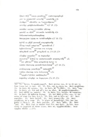 next page →