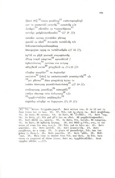 File:02Whole Kurumiya.pdf