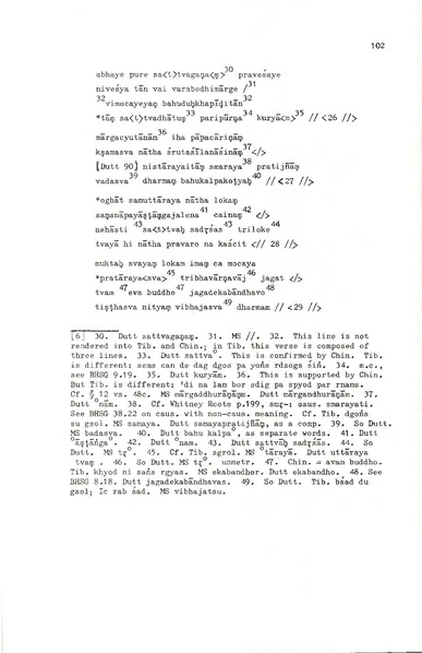 File:02Whole Kurumiya.pdf