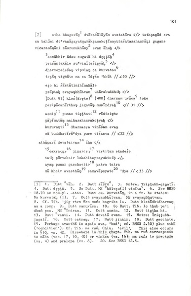 File:02Whole Kurumiya.pdf