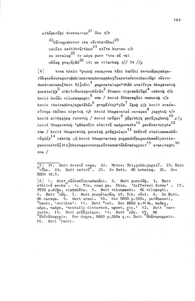 File:02Whole Kurumiya.pdf