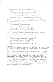 next page →