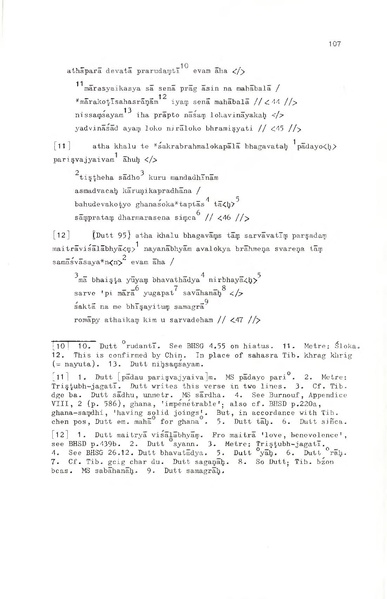 File:02Whole Kurumiya.pdf