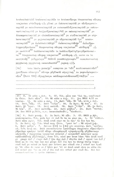 File:02Whole Kurumiya.pdf