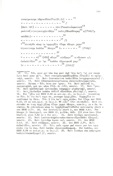 File:02Whole Kurumiya.pdf